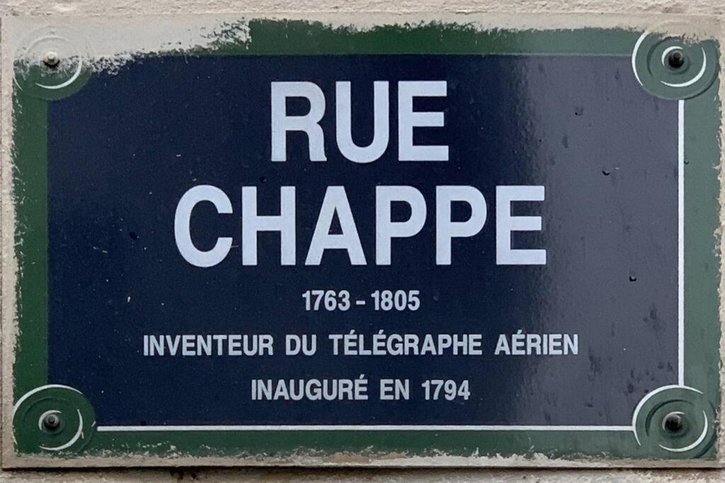 Studio Sacre-Coeur - Chappe باريس المظهر الخارجي الصورة